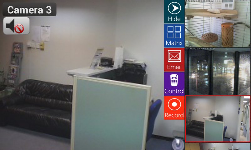 Ip Cam Suite截图6