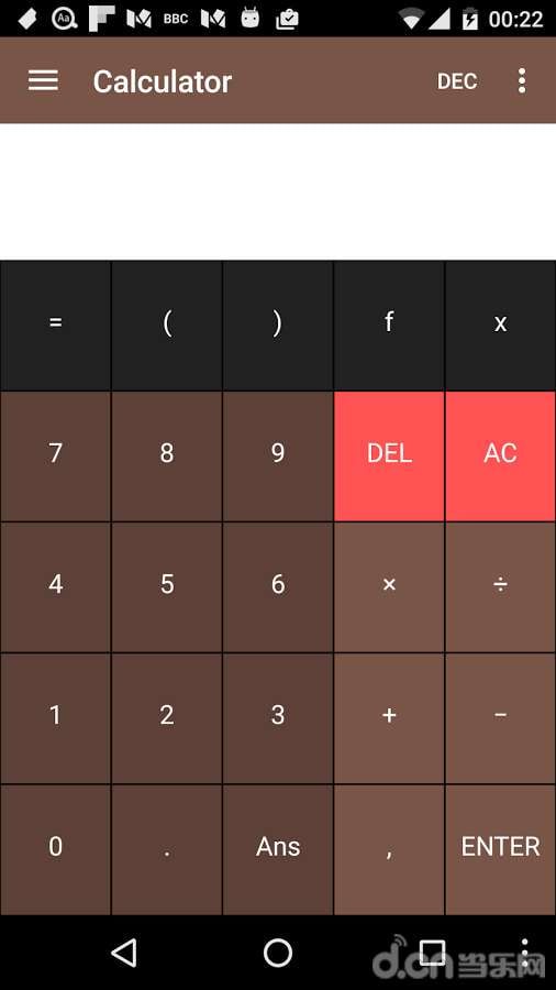 计算器Calculator截图2