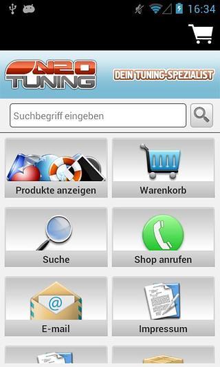 N2O Tuning截图2