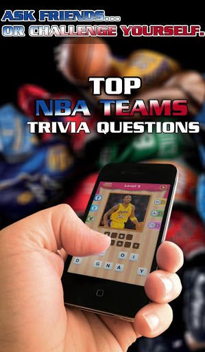 Allo! Guess the NBA Player截图1