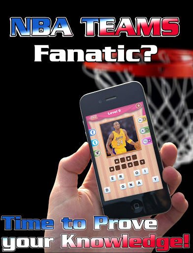 Allo! Guess the NBA Player截图6