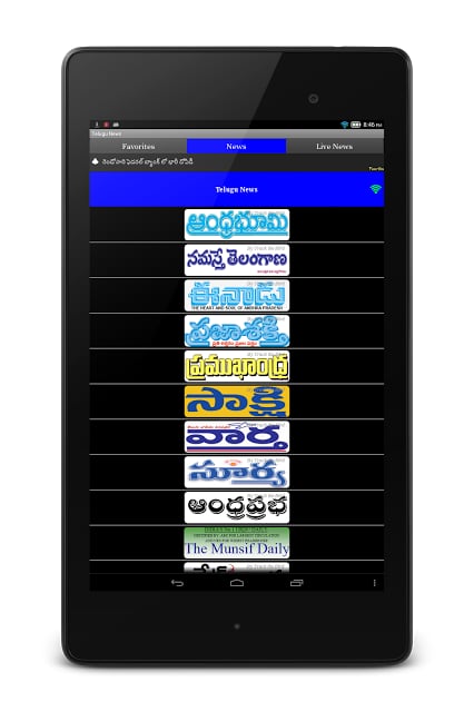 Telugu News Daily Papers截图2