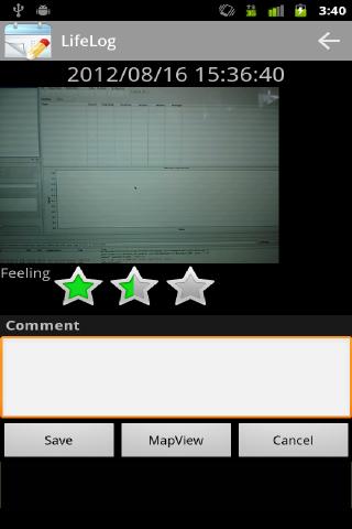 LifeLog截图3