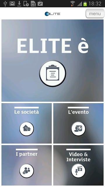 ELITE截图4