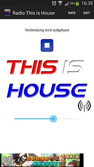 Radio This Is House截图1