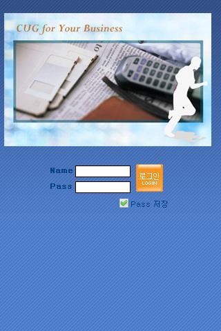 cug4navy截图2