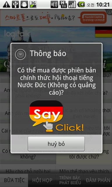 hội thoại tiếng Đức截图1