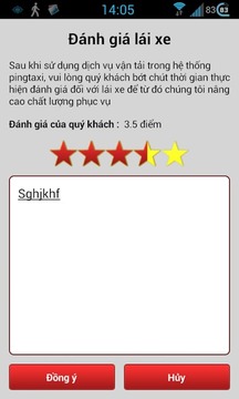 Pingtaxi Client (gọi taxi)截图