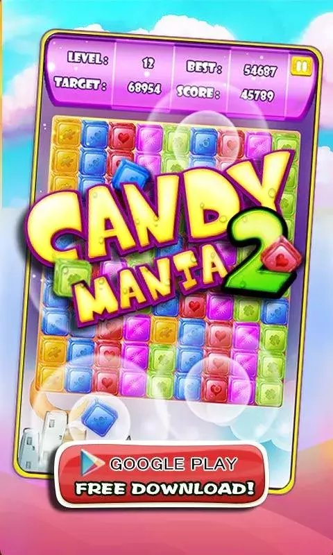 Candy Mania2截图8