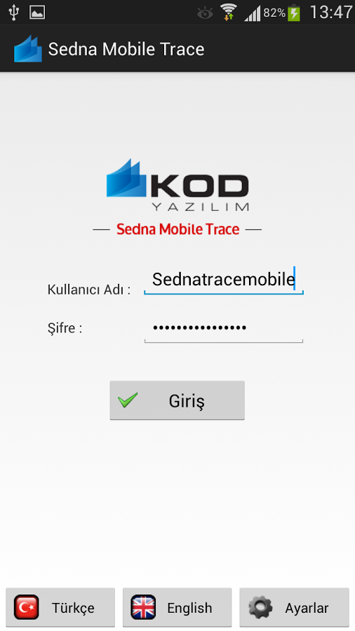 Sedna Mobile Trace截图1