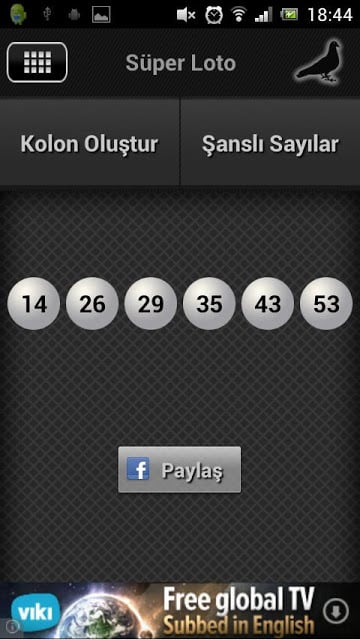 Şanslı Sayılar截图5