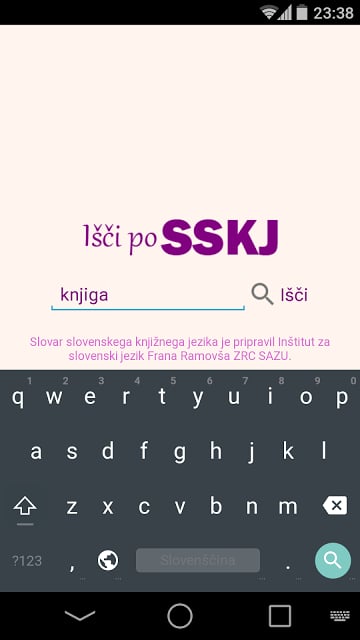 Išči po SSKJ截图1