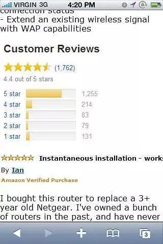 Router Reviews截图1