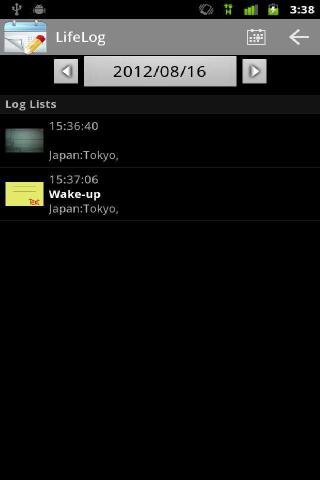 LifeLog截图2