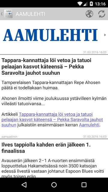 Suomen sanomalehtien截图6