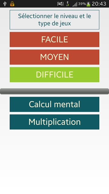 G&eacute;nie des maths截图6