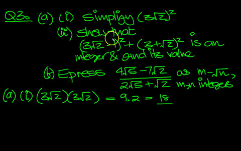 C1 2012 AQA Maths AS-Level PPs MyAlevelMathsTutor截图10