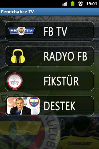 Fenerbahçe TV截图3