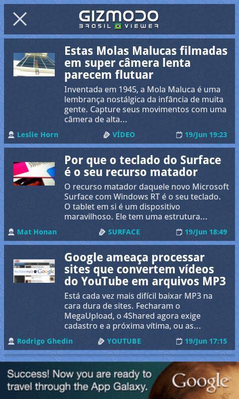 Gizmodo BR截图1