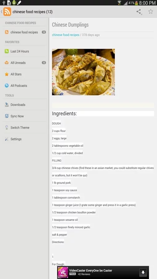 Chinese food recipes截图1