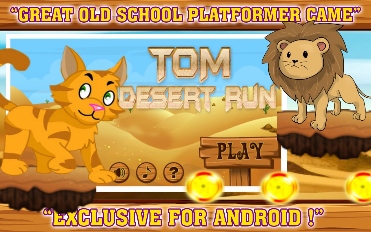 Tom Desert Run截图2