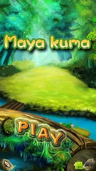 Maya Kuma截图1