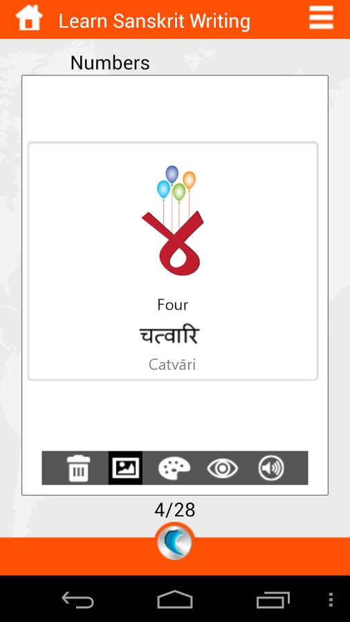Learn Sanskrit Writing截图1