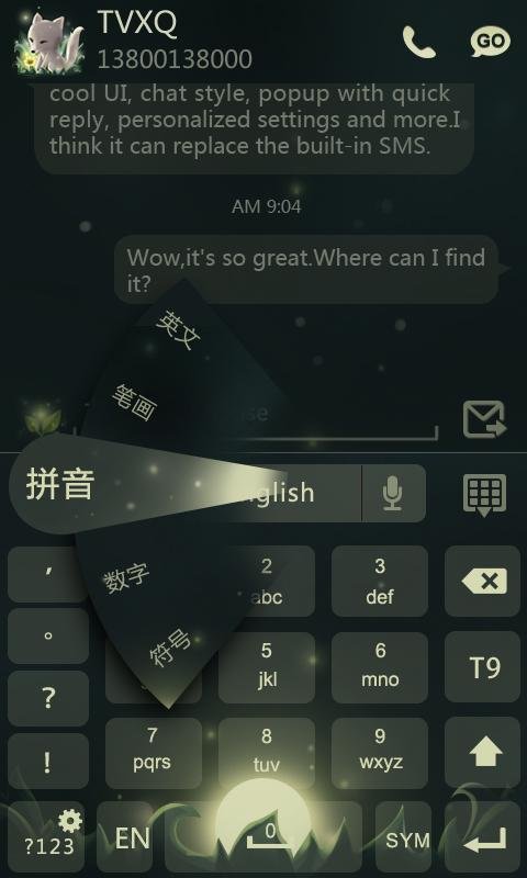 GO Keyboard Fox theme截图6