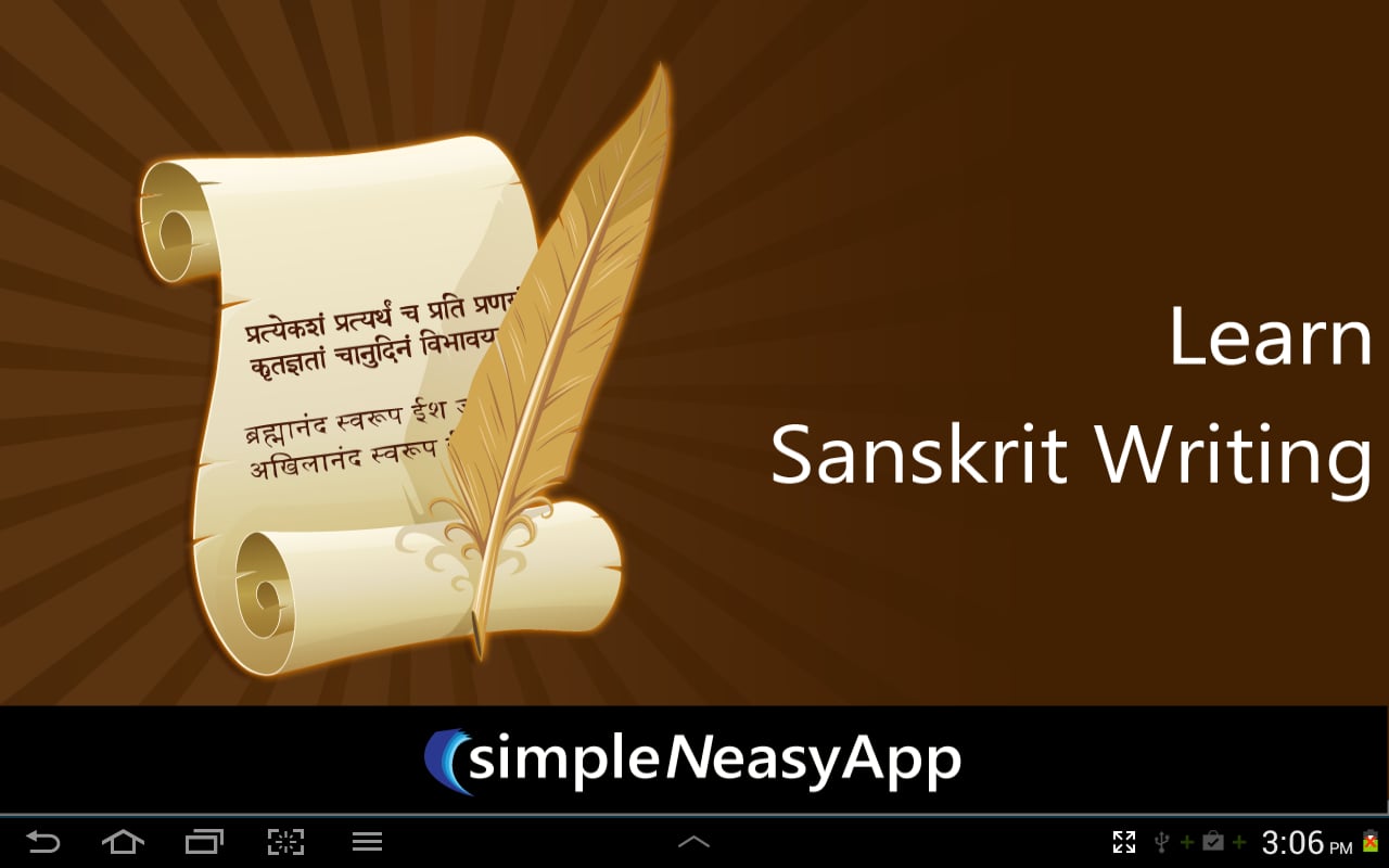 Learn Sanskrit Writing截图4