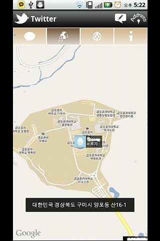 Twitter On Map截图2