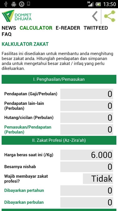 eZakat Dompet Dhuafa截图4