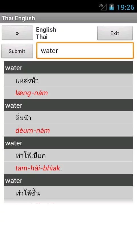 English Thai Dictionary截图1