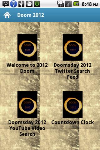 Doom 2012截图2