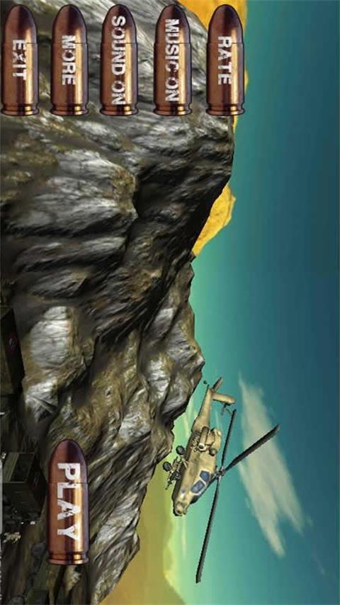 Mountain Sniper Mission截图3