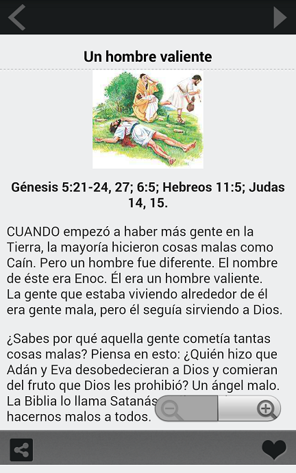 Historias de la Biblia截图4