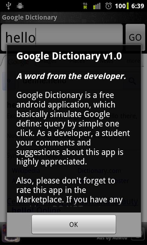 Google Dictionary截图4