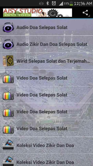 Amalan Doa Selepas Solat截图3