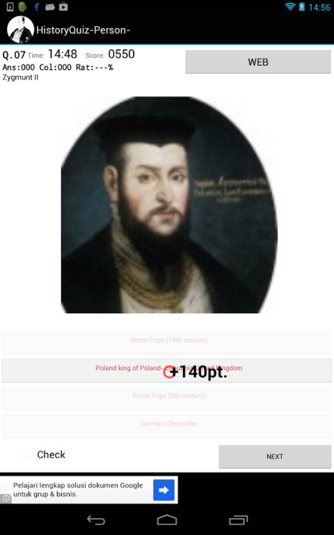 HistoryQuiz-Person-截图2