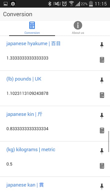 Free Weight Conversion截图5