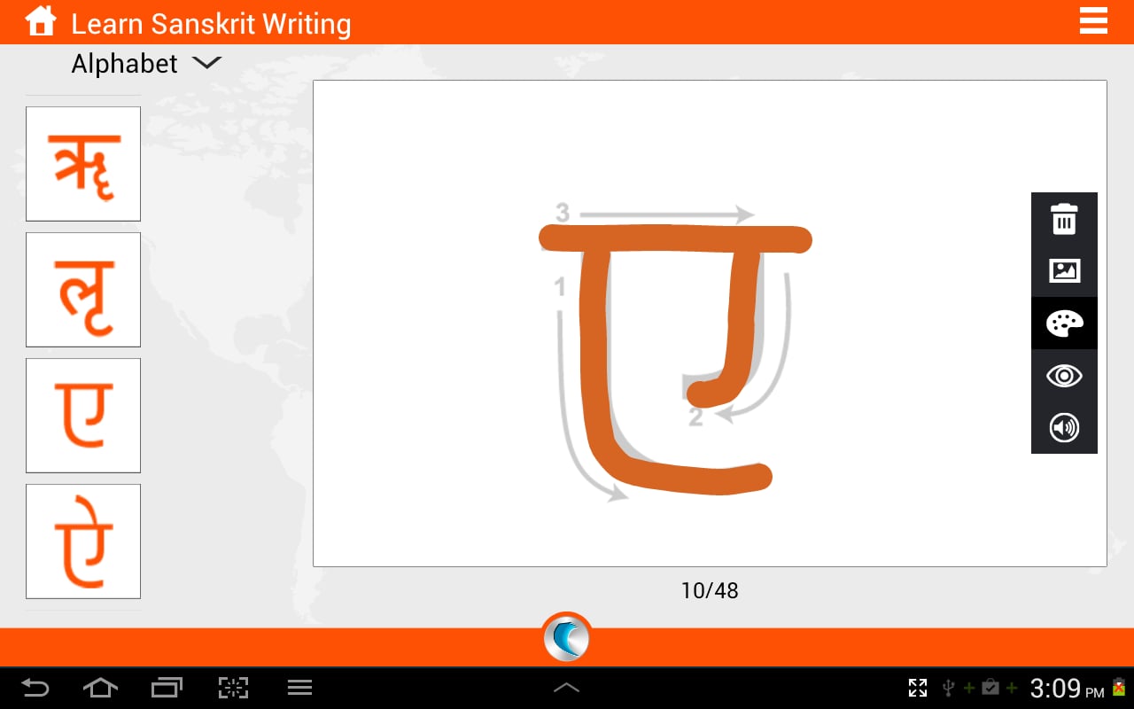 Learn Sanskrit Writing截图3