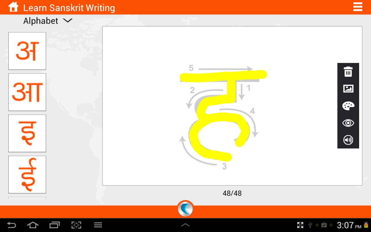 Learn Sanskrit Writing截图6