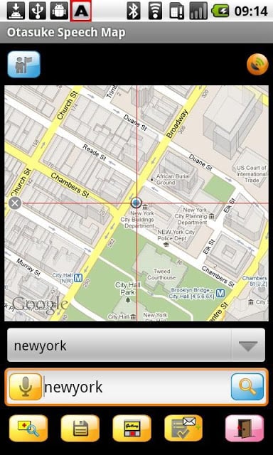お助けスピーチマップ v2.2.2截图6