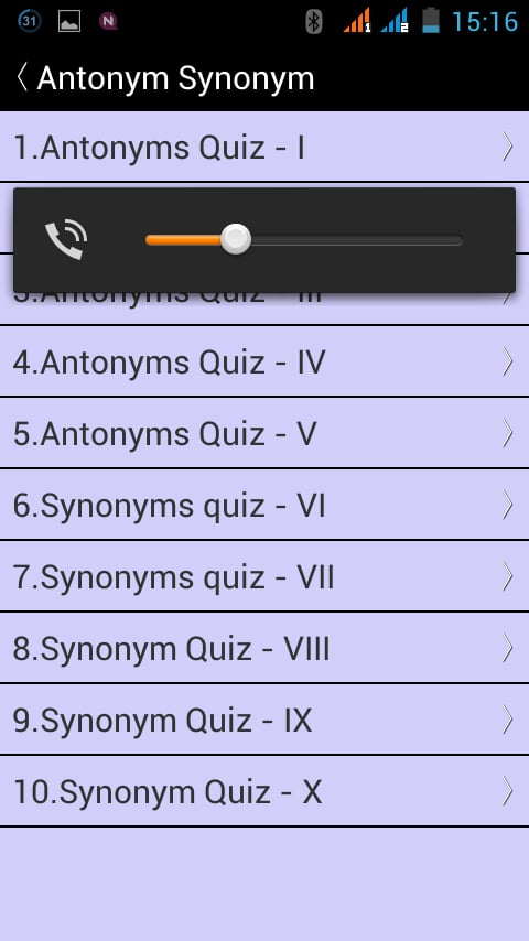 Antonyms Synonyms截图1