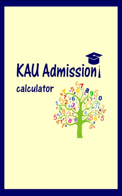 KAU Admission Calculator截图4