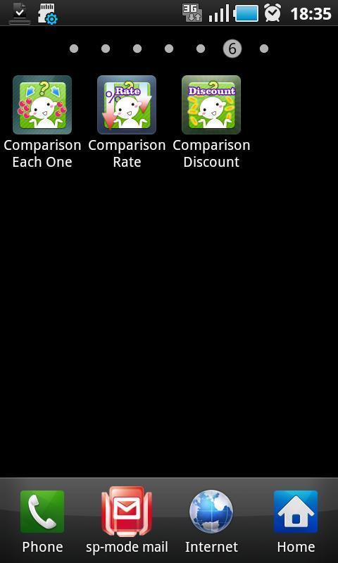 Comparison Rate截图1