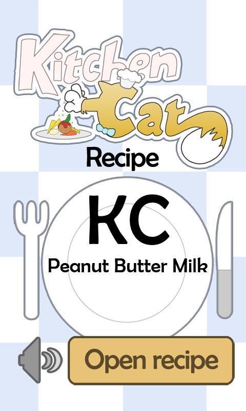 KC Peanut Butter Milk截图1