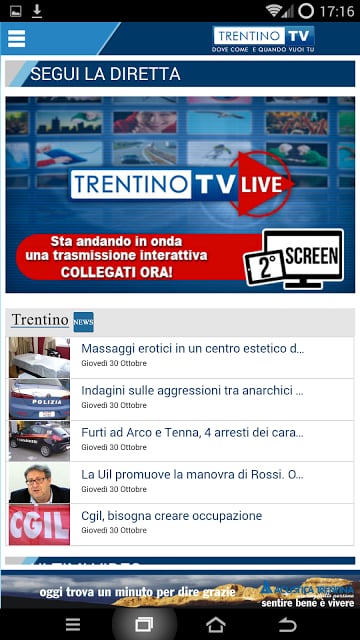 Trentino TV截图11