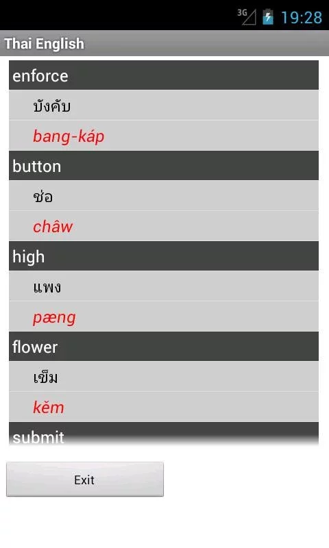 English Thai Dictionary截图4
