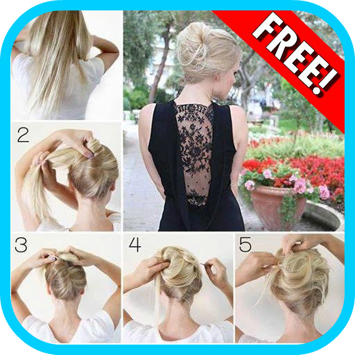 Hairstyles Tutorials截图4