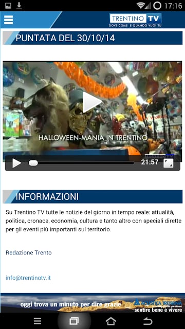 Trentino TV截图3
